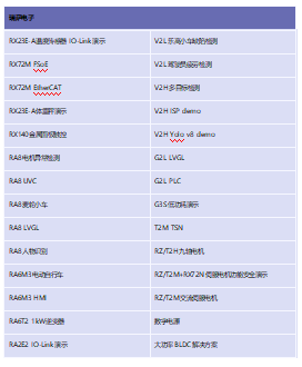 1732770392926911.png image.png