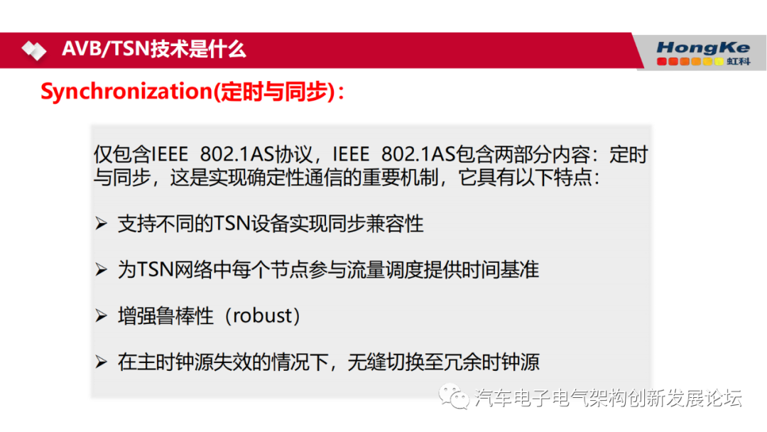 2ad98216-cda1-11ed-bfe3-dac502259ad0.png?imageView2/2/w/1000