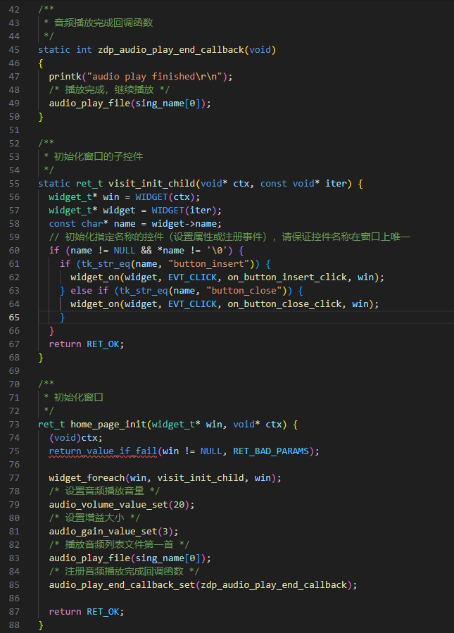 wKgZomdEKiOAWa3jAAFnN1Aqcl8335.png?imageView2/2/w/1000