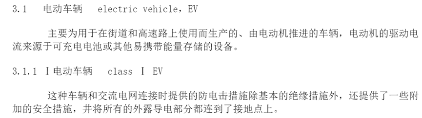 poYBAGQ3ycyACzePAABZZhZ_rnw349.png?imageView2/2/w/1000