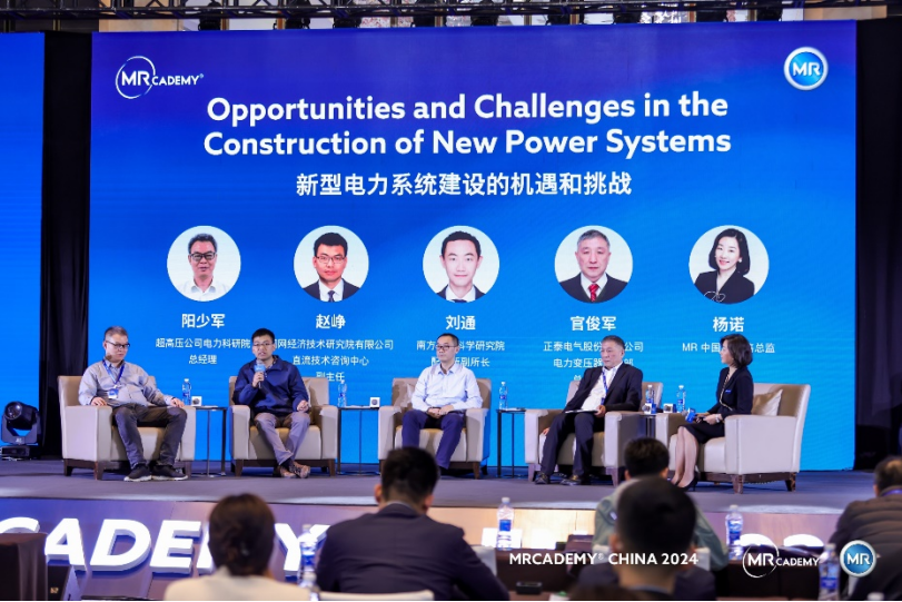 1733305298951020.png?imageView2/2/w/1000 image.png?imageView2/2/w/1000