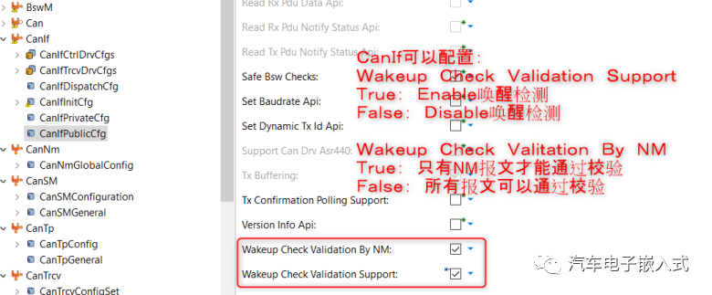 f5d2d4c4-d27c-11ed-bfe3-dac502259ad0.png?imageView2/2/w/1000