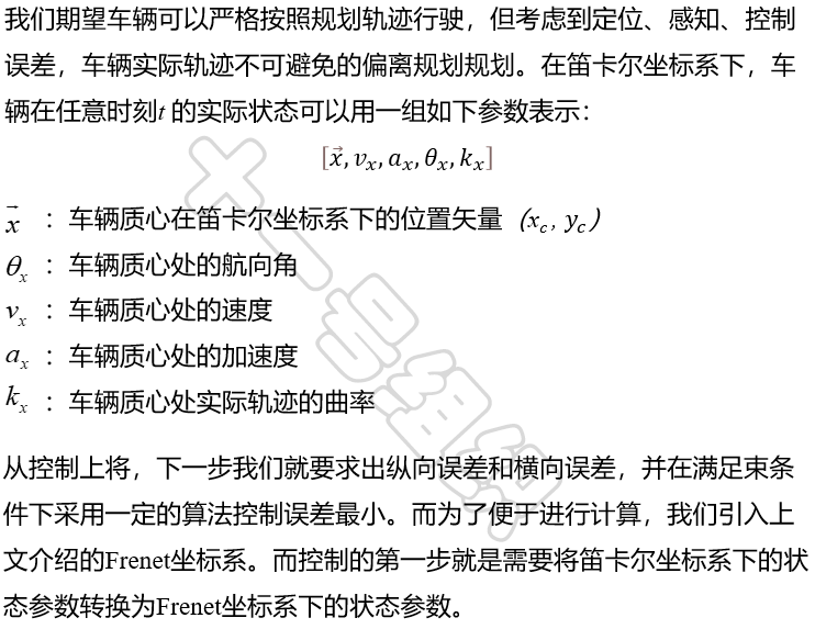 ee108cee-d1c4-11ed-bfe3-dac502259ad0.png?imageView2/2/w/1000