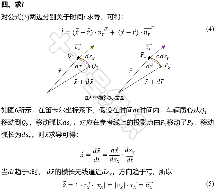 ee9507d0-d1c4-11ed-bfe3-dac502259ad0.png?imageView2/2/w/1000