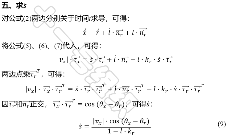 eecc1ed2-d1c4-11ed-bfe3-dac502259ad0.png?imageView2/2/w/1000
