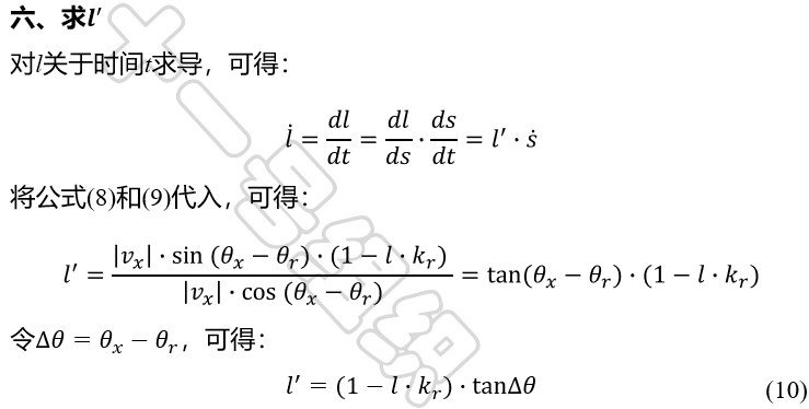eedd73d0-d1c4-11ed-bfe3-dac502259ad0.png?imageView2/2/w/1000