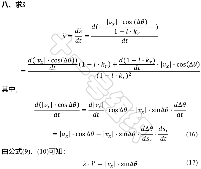 ef17ce5e-d1c4-11ed-bfe3-dac502259ad0.png?imageView2/2/w/1000
