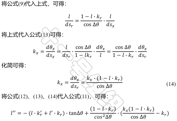 ef02b0d2-d1c4-11ed-bfe3-dac502259ad0.png?imageView2/2/w/1000