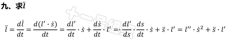 ef43de0e-d1c4-11ed-bfe3-dac502259ad0.png?imageView2/2/w/1000