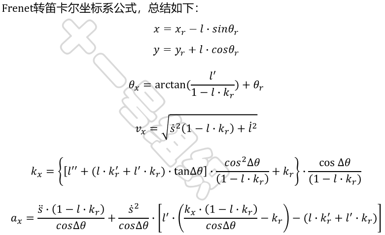 ef72874a-d1c4-11ed-bfe3-dac502259ad0.png?imageView2/2/w/1000