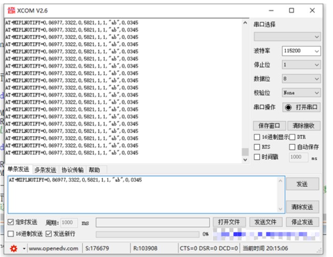 pYYBAGM2idmAZqOMAAFN5t34oFA139.png?imageView2/2/w/1000