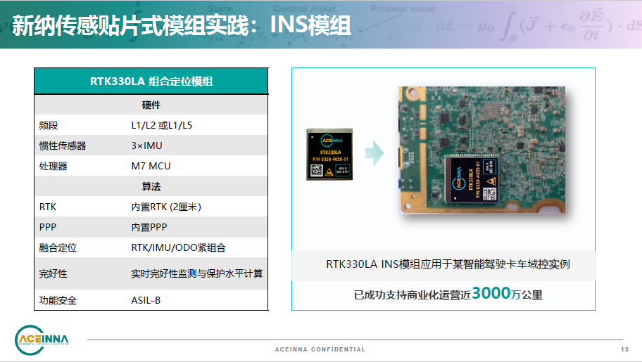 4320d992-ce3b-11ed-bfe3-dac502259ad0.png?imageView2/2/w/1000