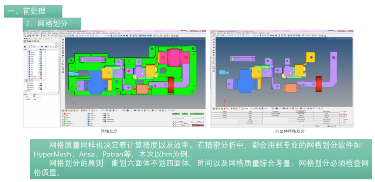 f3955ea6-ca94-11ed-bfe3-dac502259ad0.png?imageView2/2/w/1000