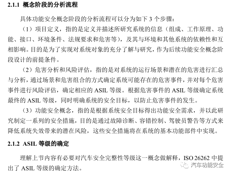 3c0f6c0e-caa8-11ed-bfe3-dac502259ad0.png?imageView2/2/w/1000