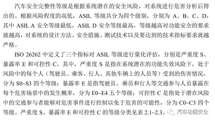 3c2d2852-caa8-11ed-bfe3-dac502259ad0.png?imageView2/2/w/1000