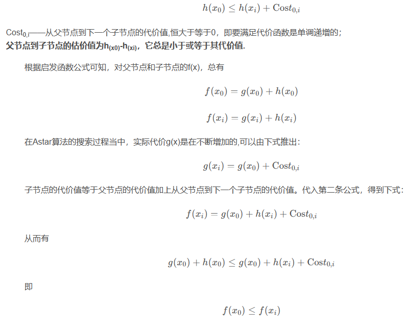 bc4127ce-c9b7-11ed-bfe3-dac502259ad0.png?imageView2/2/w/1000