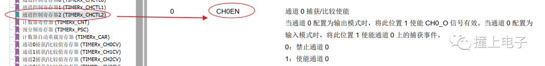 003ea582-a44b-11ee-9ee2-92fbcf53809c.png?imageView2/2/w/1000