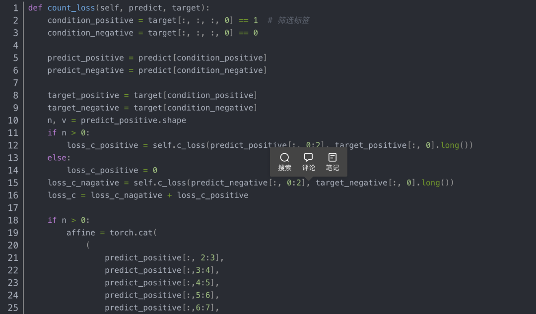 79fdc7ea-af1e-11ed-bfe3-dac502259ad0.png?imageView2/2/w/1000