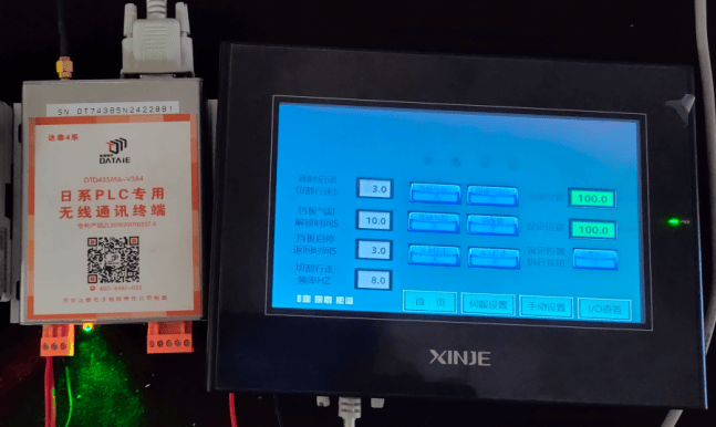 wKgZomZT6H-AD0jCAAFsZAiZWlQ330.png?imageView2/2/w/1000