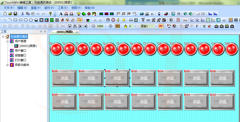 wKgaomZT6H-AOHetAAC4cTJkP0Y492.png?imageView2/2/w/1000