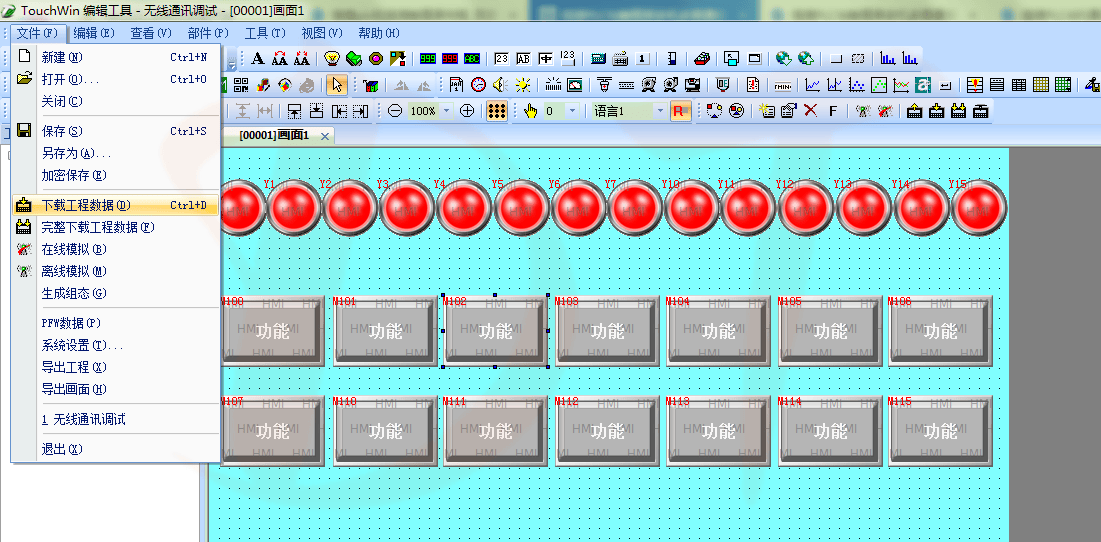 wKgZomZT6IGAdBFXAADC43jcSso659.png?imageView2/2/w/1000