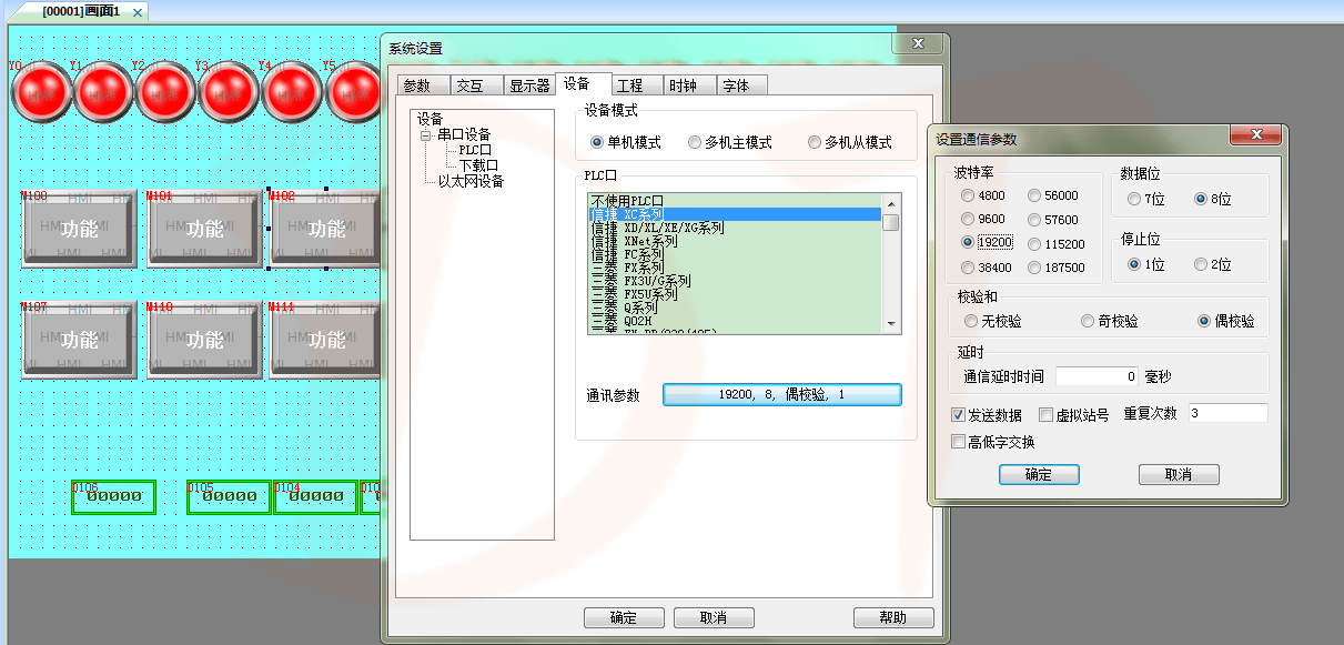 wKgaomZT6IGAD10rAAC3Y71oZss910.png?imageView2/2/w/1000