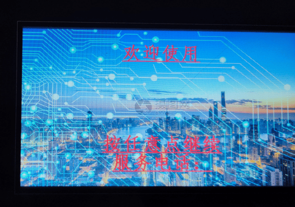 wKgaomZT6IKAZ3FYAAH0eKAWo3w639.png?imageView2/2/w/1000