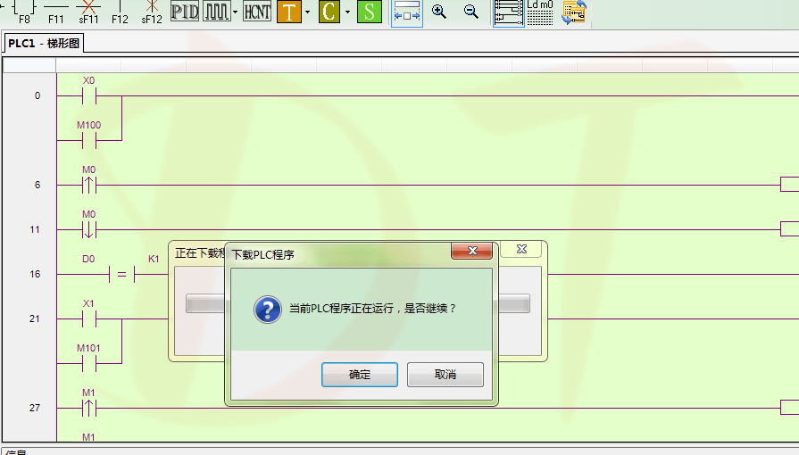 wKgZomZT6IWAbYG_AAB5vShXry8252.png?imageView2/2/w/1000