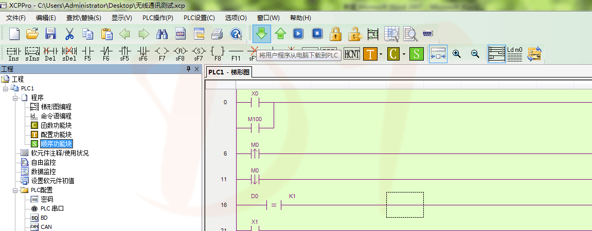 wKgaomZT6ISALzK4AACy9N5l6NU191.png?imageView2/2/w/1000