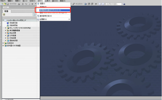 wKgaomZXFOmAaigQAAufhhn-PLY017.png?imageView2/2/w/1000