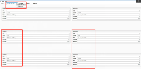 wKgaomZXFQuADi_vAAkvBnnFoR4729.png?imageView2/2/w/1000