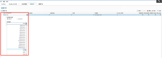 wKgaomZXFRiAaWm4AAbHKvrm6jY556.png?imageView2/2/w/1000