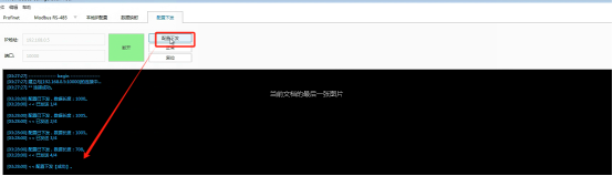 wKgaomZXFSuAHOk5AAVjhrRnkGM423.png?imageView2/2/w/1000