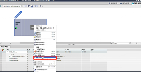 wKgZomZXFVSAVtVoAAmXFiNuf7k488.png?imageView2/2/w/1000