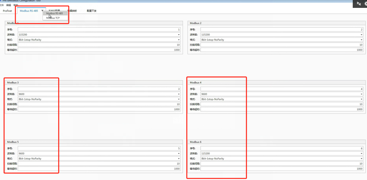 wKgaomYnsxKAIenJAAIbwVDe0No933.png?imageView2/2/w/1000
