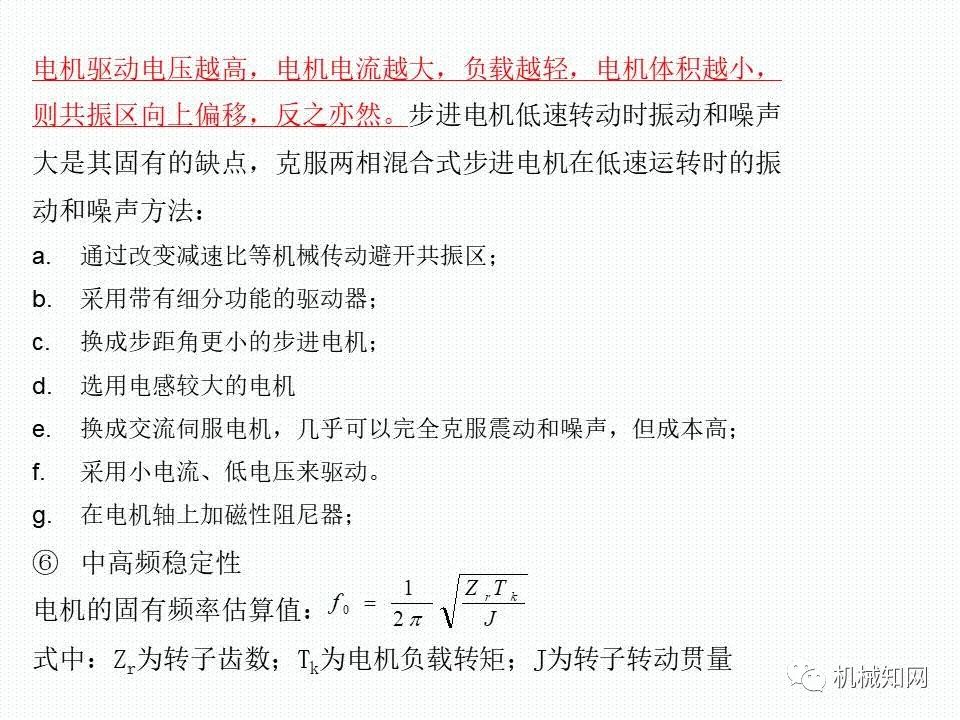 5566b92c-0040-11ef-a297-92fbcf53809c.jpg?imageView2/2/w/1000