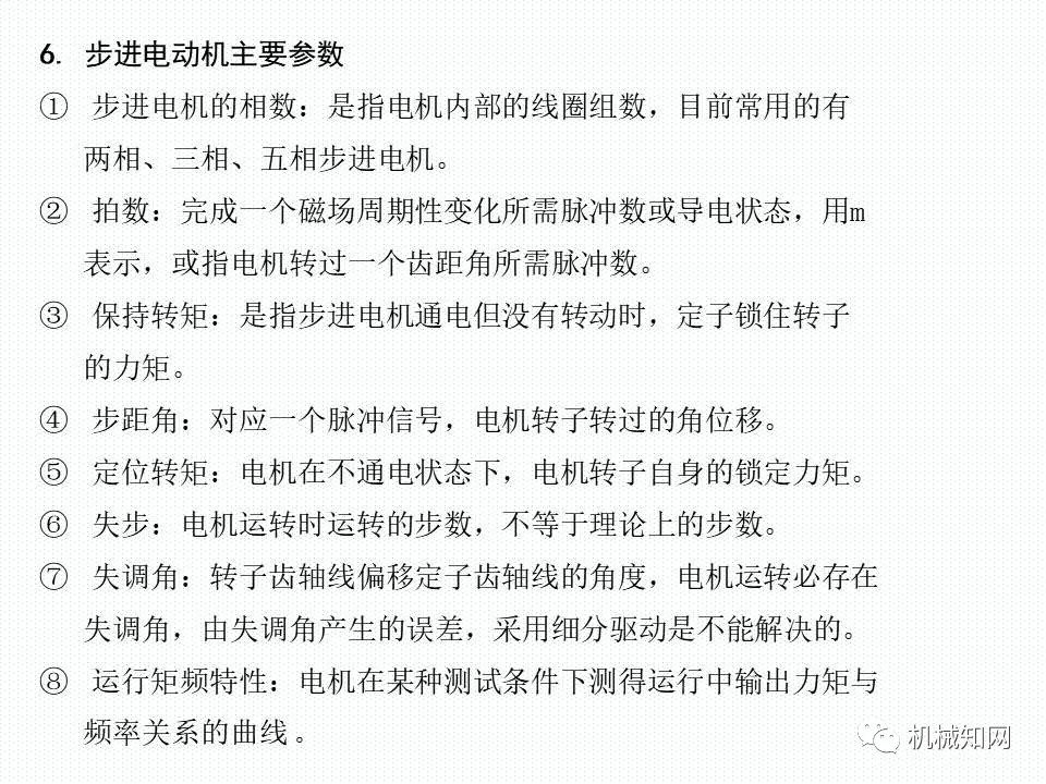 552b5076-0040-11ef-a297-92fbcf53809c.jpg?imageView2/2/w/1000