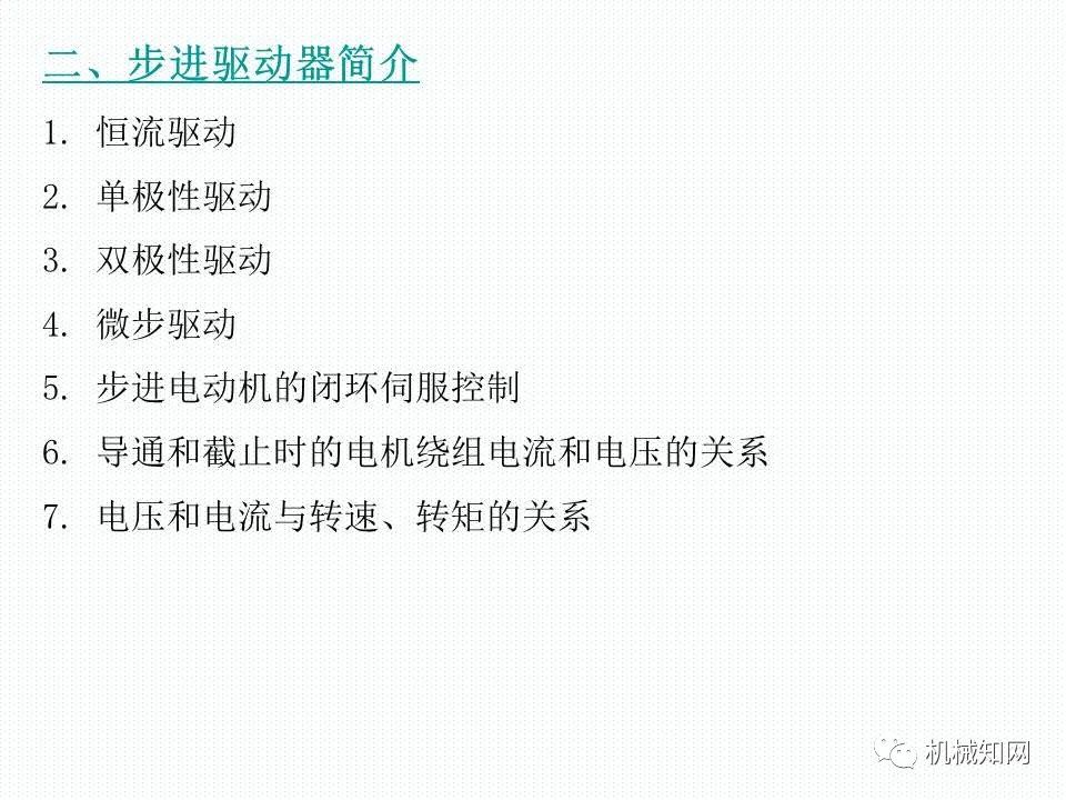 557a2cfa-0040-11ef-a297-92fbcf53809c.jpg?imageView2/2/w/1000