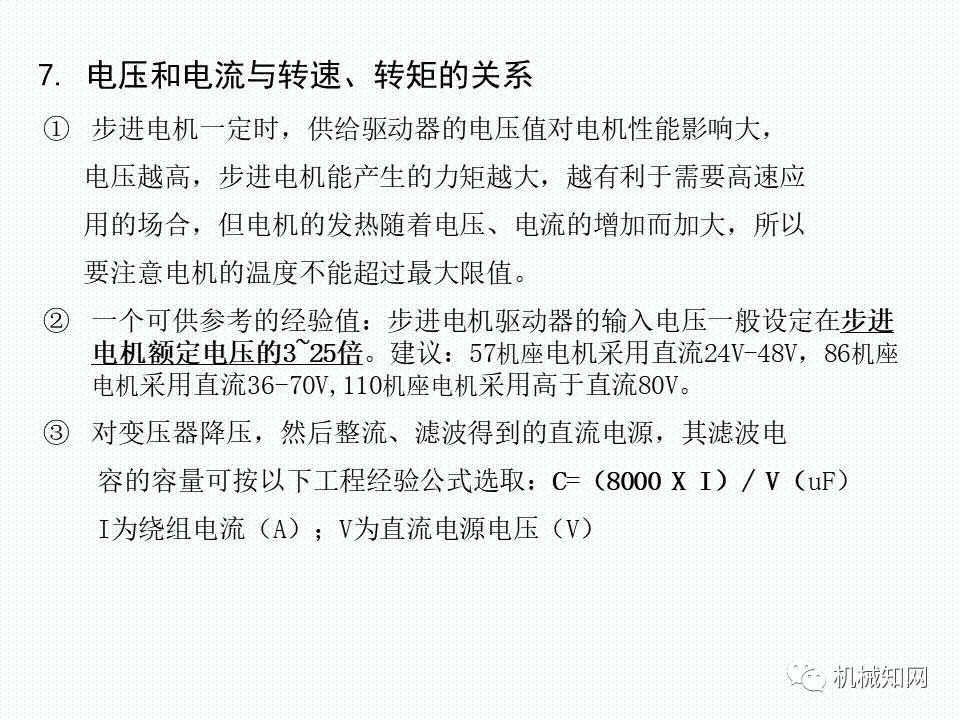 565977f2-0040-11ef-a297-92fbcf53809c.jpg?imageView2/2/w/1000