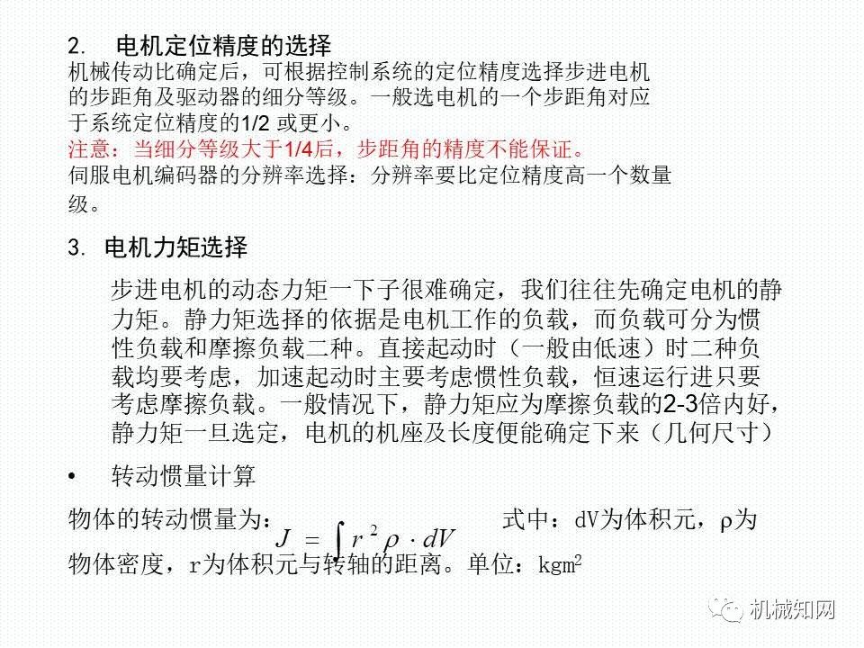 569cf78e-0040-11ef-a297-92fbcf53809c.jpg?imageView2/2/w/1000