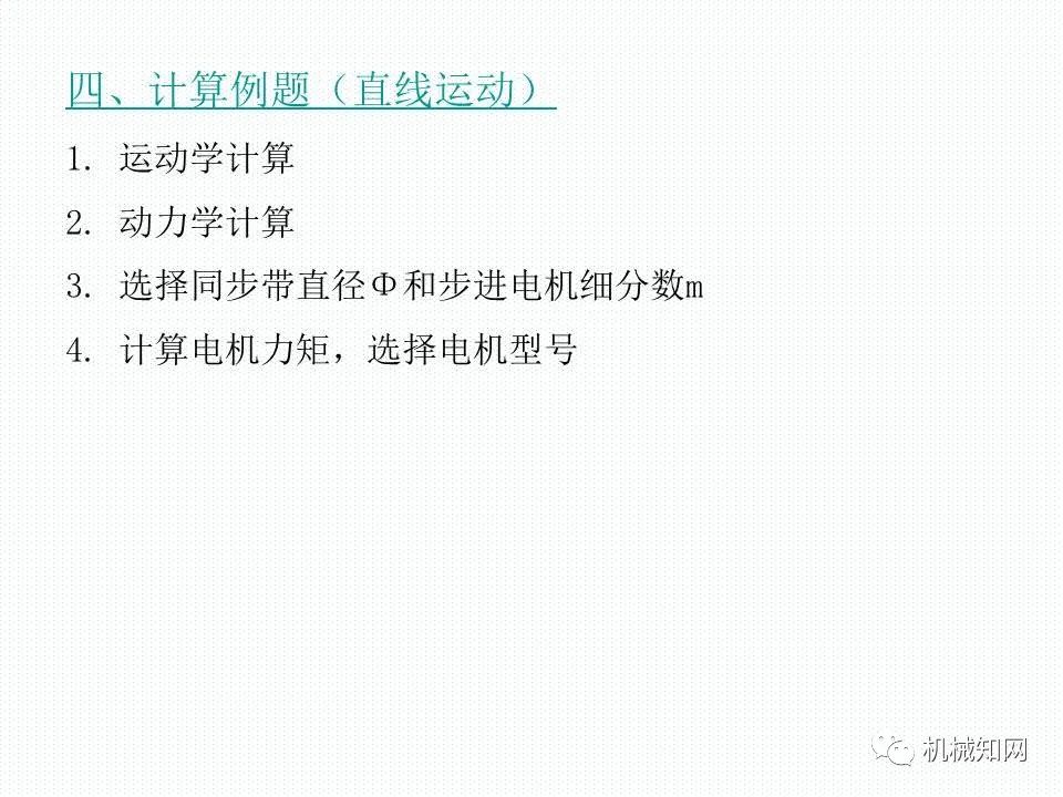 56d00b7e-0040-11ef-a297-92fbcf53809c.jpg?imageView2/2/w/1000