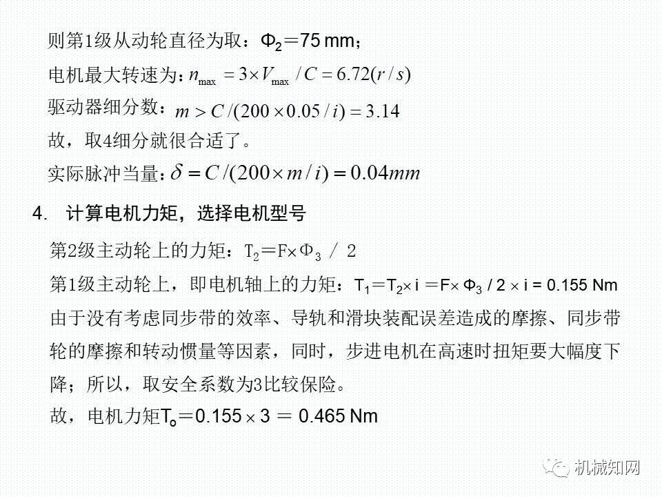 57f20836-0040-11ef-a297-92fbcf53809c.jpg?imageView2/2/w/1000