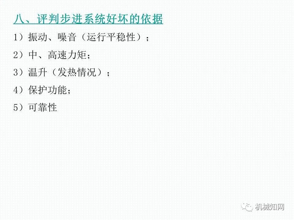 585d97d6-0040-11ef-a297-92fbcf53809c.jpg?imageView2/2/w/1000