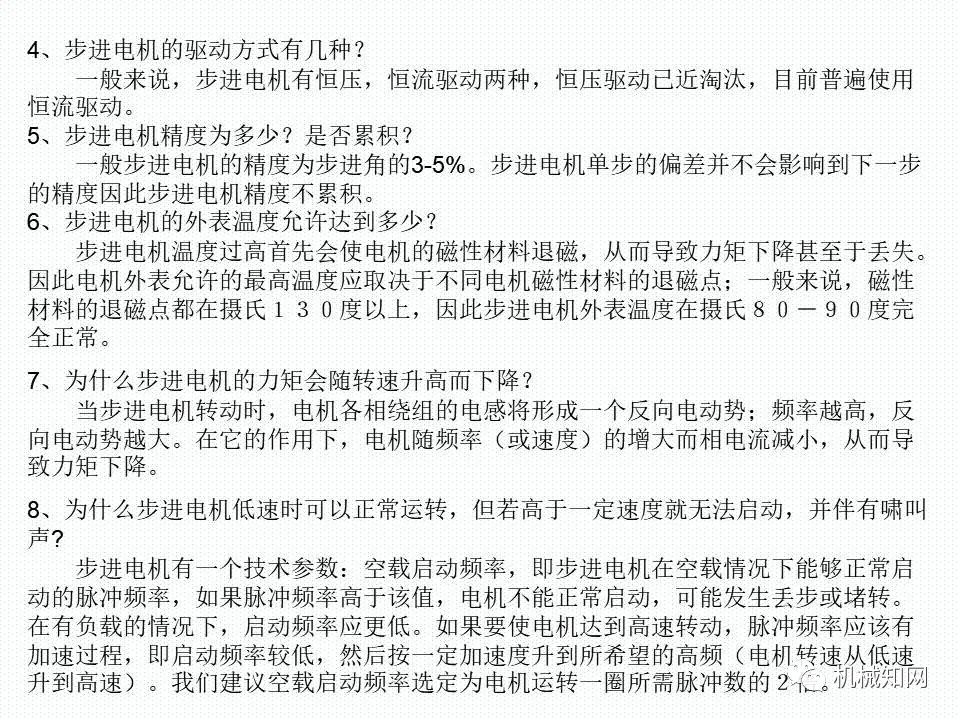 59df980c-0040-11ef-a297-92fbcf53809c.jpg?imageView2/2/w/1000