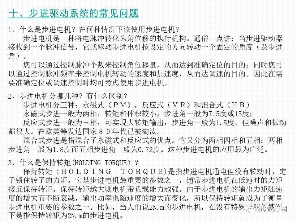 58d74c52-0040-11ef-a297-92fbcf53809c.jpg?imageView2/2/w/1000