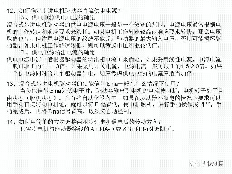 5a069272-0040-11ef-a297-92fbcf53809c.jpg?imageView2/2/w/1000