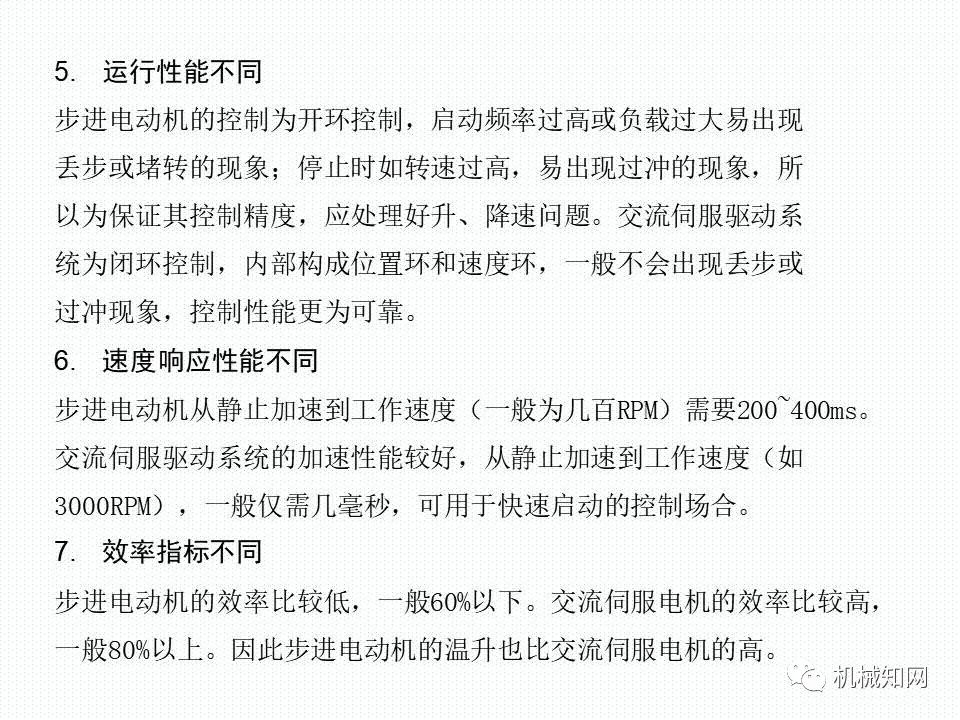 5a5c1d82-0040-11ef-a297-92fbcf53809c.jpg?imageView2/2/w/1000