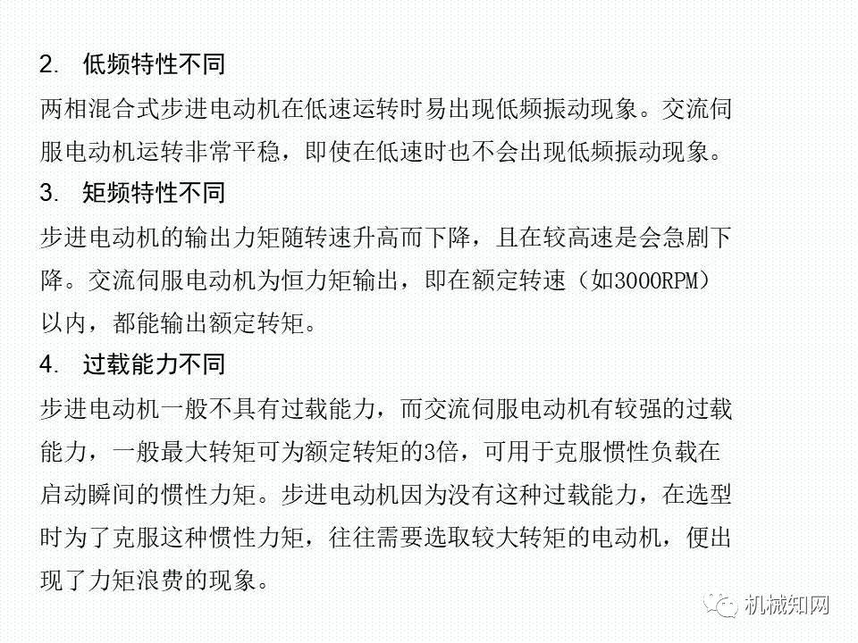 5a46edcc-0040-11ef-a297-92fbcf53809c.jpg?imageView2/2/w/1000