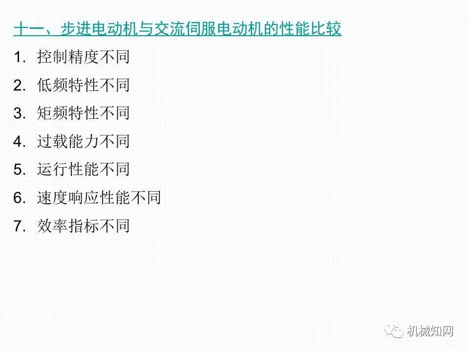 5a1cca9c-0040-11ef-a297-92fbcf53809c.jpg?imageView2/2/w/1000