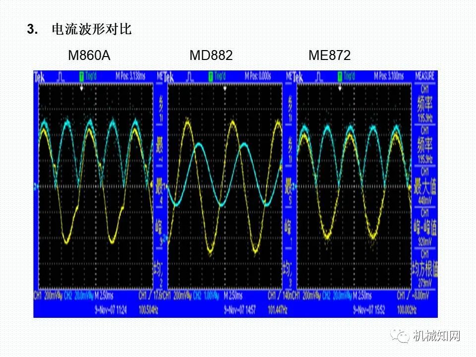 5a847bc4-0040-11ef-a297-92fbcf53809c.jpg?imageView2/2/w/1000